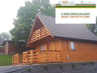 Дома для отпуска Domek Pod Dębem Ryczów Шале с двумя спальнями-1